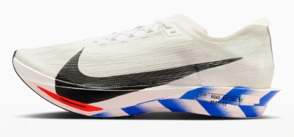 Nike Streakfly 2 mens